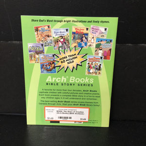 The Story of Creation (Arch Books) (Beth Atchison) -religion paperback