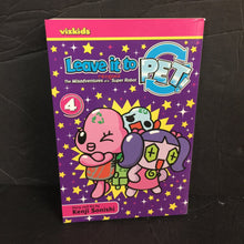 Load image into Gallery viewer, Leave it to Pet: The Misadventures of a Recycled Super Robot Volume 4 (Kenji Sonishi) (Manga) -paperback comic series
