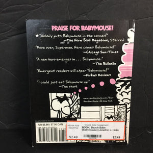 Beach Babe (Babymouse) (Jennifer L. Holm & Matthew Holm) -series paperback