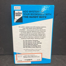 Load image into Gallery viewer, What Happened at Midnight (The Hardy Boys) (Franklin W. Dixon) -hardcover series

