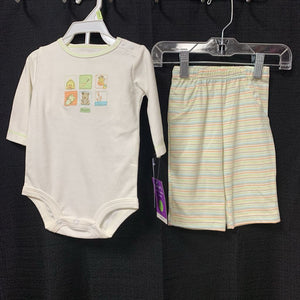 2pc Animal Outfit (NEW)