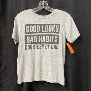 "Good Looks..." T-Shirt