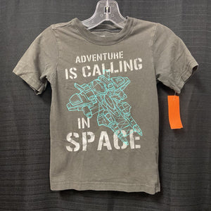 "Adventure..." T-Shirt