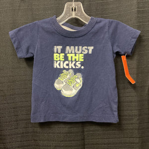 "It Must..." T-Shirt