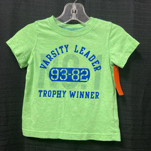 "varsity leader, trophy winner" tshirt