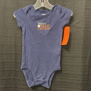 "daddy's team captain" soccer onesie