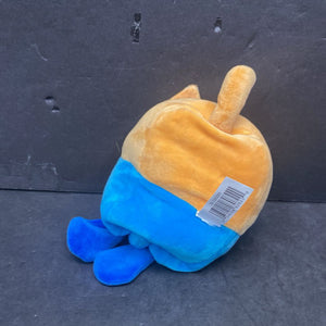 Reversible Cat/Dog Plush
