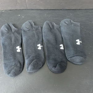 2pk Boys Socks