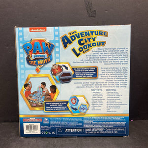 The Adventure City Lookout Game (NEW)