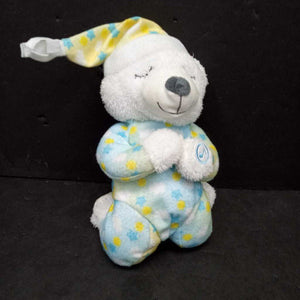 Praying Bear Battery Operated (Prayer Pals)