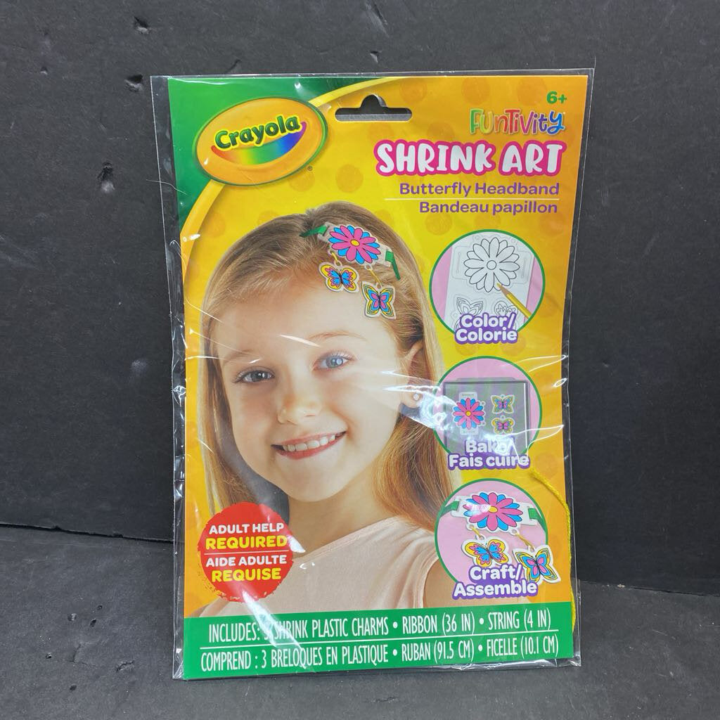 Shrink Art Butterfly Headband Kit (NEW)