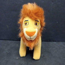 Load image into Gallery viewer, Mufasa Plush
