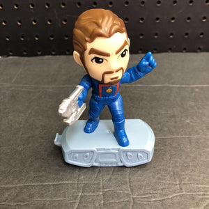 Guardians of the Galaxy Star Lord Figure