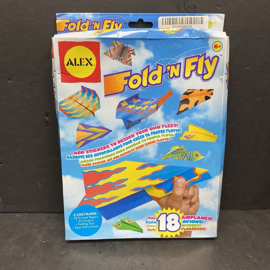 Fold n' Fly Paper Airplane Kit (NEW)