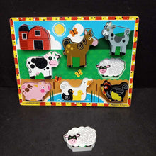 Load image into Gallery viewer, 8pc Wooden Farm Animals Chunky Puzzle

