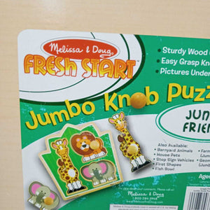 3pc Wooden Jungle Friends Jumbo Knob Puzzle