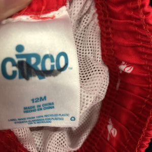 Lobster swim shorts