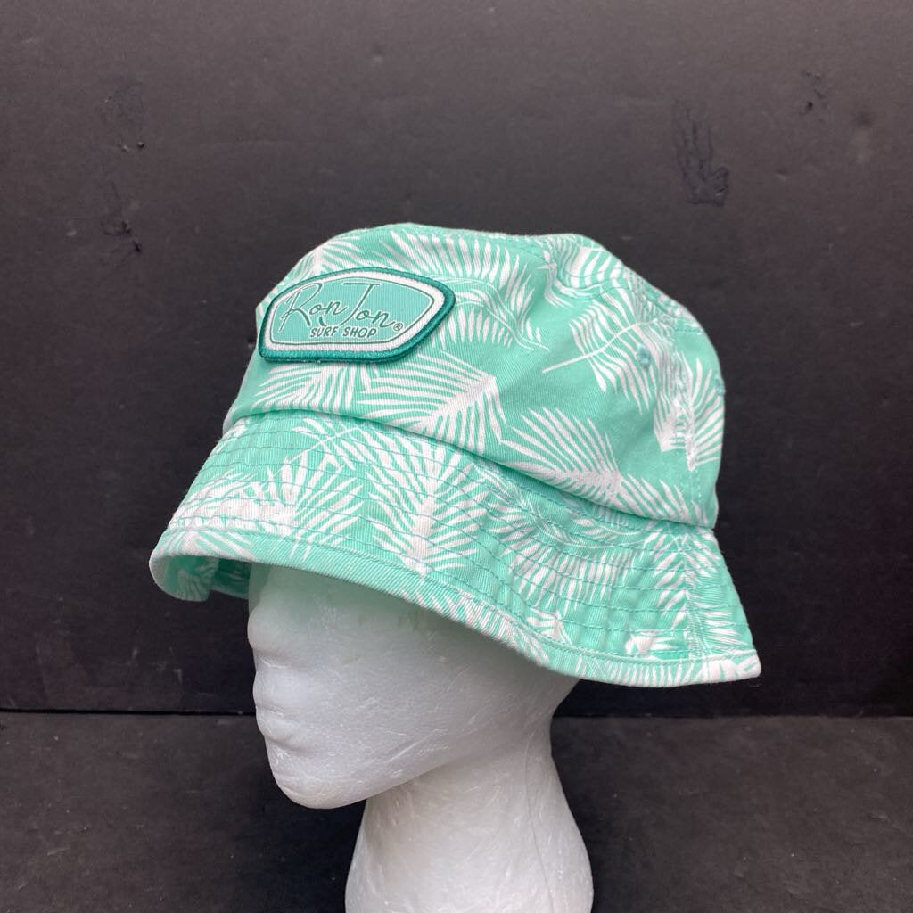 Boys Sun Hat