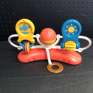 Activity Station Rattle Toy