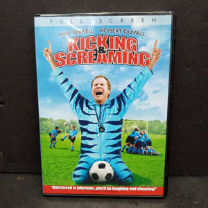 Kicking & Screaming-Movie