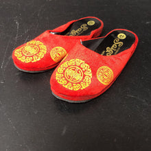 Load image into Gallery viewer, Girls Sparkly Shoes (Saigon)
