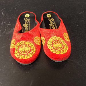 Girls Sparkly Shoes (Saigon)