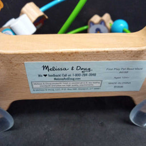 First Play Pets Wooden Abacus