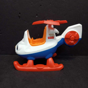 Helicopter Plane w/Sounds Battery Operated