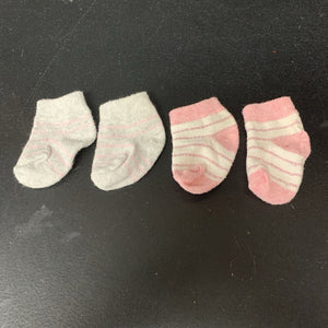 2pk Girls Striped Socks