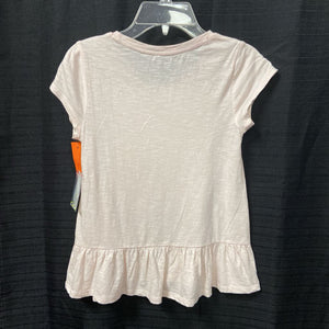 "Radiate..." Top (NEW)