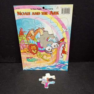 12pc Noah and the Ark Puzzle (Playmore Inc.)