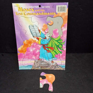 12pc Moses and the Ten Commandments Puzzle (Playmore Inc.)