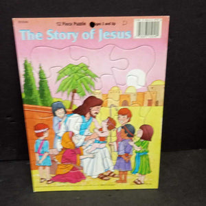 12pc The Story of Jesus Puzzle (Playmore Inc.)