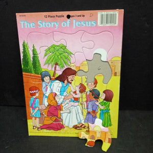 12pc The Story of Jesus Puzzle (Playmore Inc.)