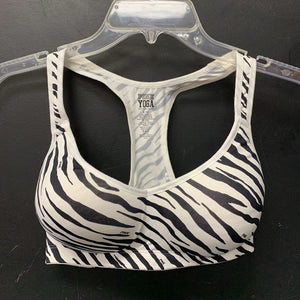 Zebra Print Sports Bra