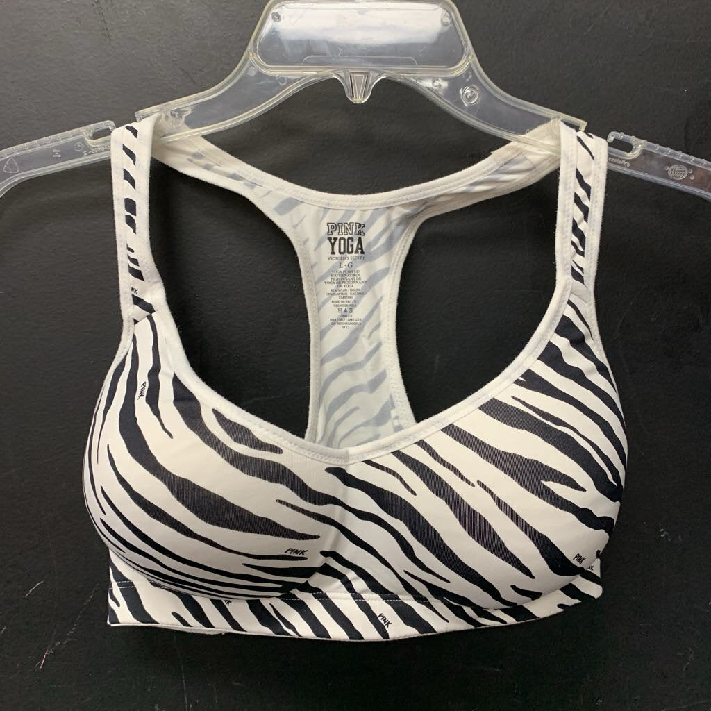 Zebra Print Sports Bra