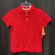 Load image into Gallery viewer, Archived on 2024-10-14 by SC for fulfilment
