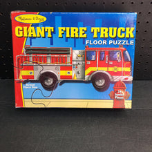 Load image into Gallery viewer, 24pc Giant Fire Truck Floor Puzzle
