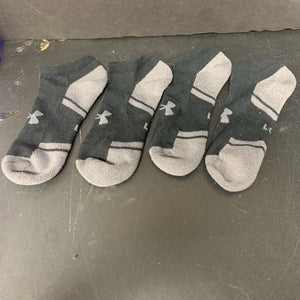 2pk Boys Socks