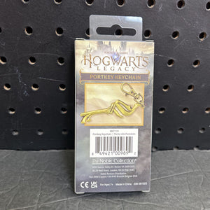 Hogwarts Legacy Wizarding World Portkey Keychain (NEW)