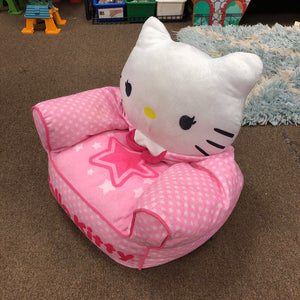 Bean Bag Seat