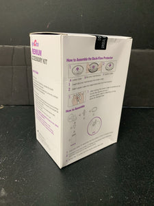 Premium Breast Pump Accessory Kit (NEW)