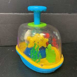 Learn & Spin Aquarium Battery Operated