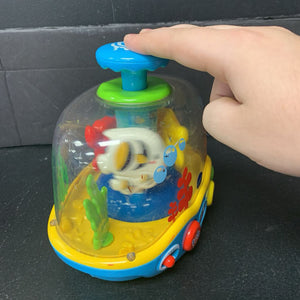 Learn & Spin Aquarium Battery Operated