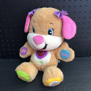 Smart Stages Sister Puppy Battery Operated