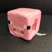 Load image into Gallery viewer, Pig Block Plush
