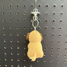 Load image into Gallery viewer, Dog Keychain Plush
