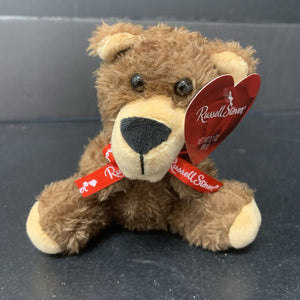 Bear Plush (Russell Stover) (NEW)