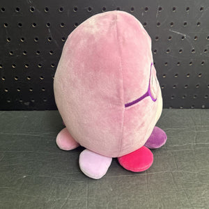 Beula the Octopus Plush (NEW)