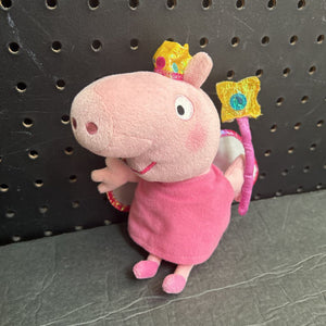 TY Peppa Pig Princess Plush